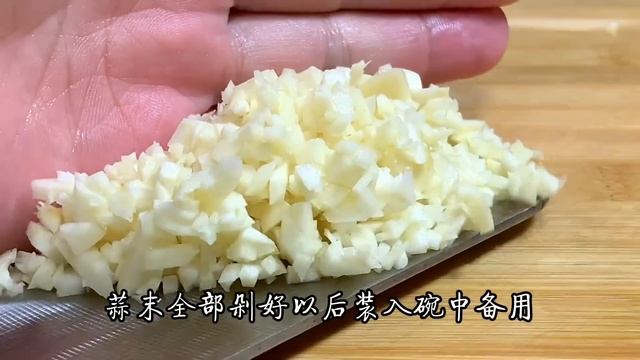 炒雞肉切記不要直接下鍋炒，多做兩步驟，肉質鮮嫩，家裡人都愛吃【阿朝哥美食 】#炒雞肉 #炒雞肉料理 #炒雞肉食譜 #炒雞肉的做法 #炒雞肉煮法