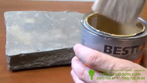 Beston - Защитная пропитка для брусчатки