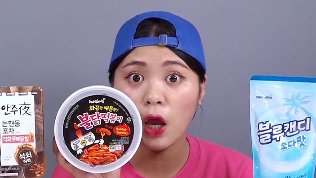 руглосуточный магазин Курица и огненная лапша Мукбанг ДОНА DONA смотреть онлайн