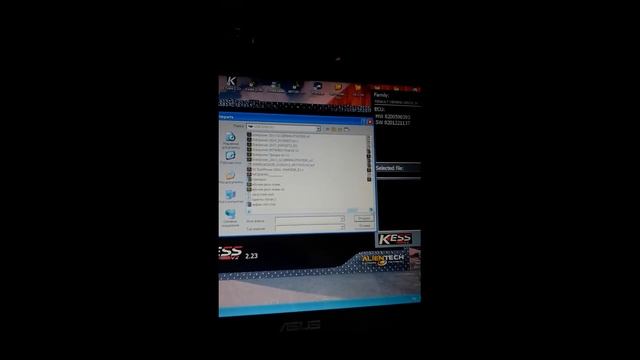 Как прошить Siemens EMS 3132 с помощью Kess смотреть онлайн