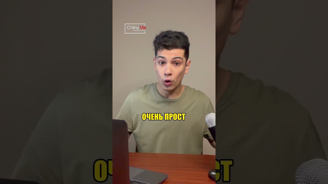 Чудо принтер - печатает на всем. Принтер который печатает на любой поверхности #доставкаизкитая смотреть онлайн