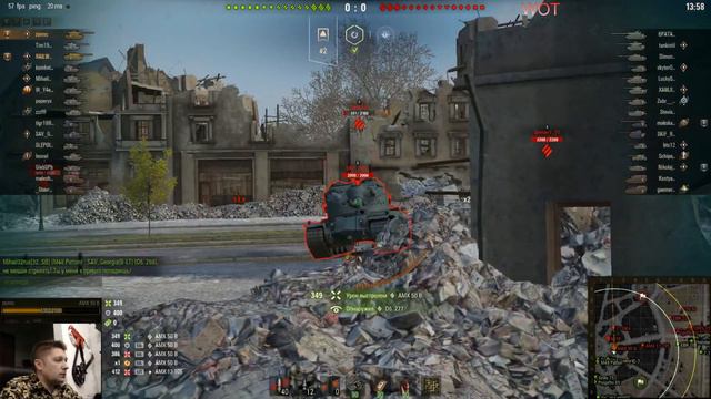 WOT от дяди Миши с красе и по душе! смотреть онлайн