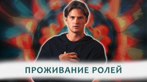 ВСЕ ЛИ ЧАСТИ ТЕБЯ УДОВЛЕТВОРЕНЫ?