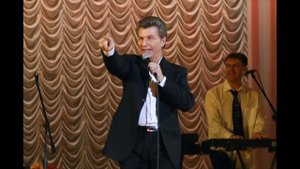 ФАНТАЗЁР