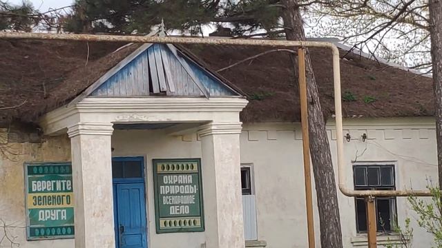 Поездка в Краснодарский край ст Варениковская