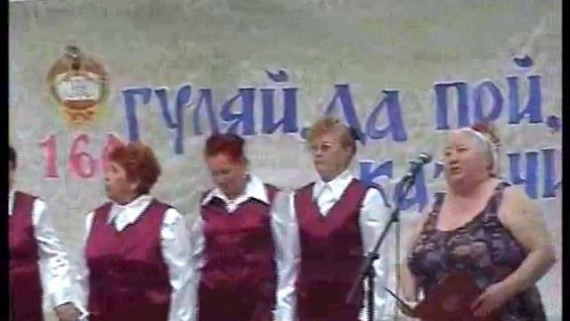 Улятуйская станица