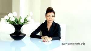 Как инвестировать в жилую недвижимость  Ролик №1