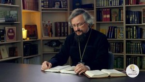 Книга пророка Исайи. Глава 19. Игумен Арсений (Соколов)