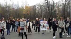 Всероссийский митинг за животных и экологию  19102019