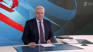 Выпуск программы "Время" в 21:00 от 25.12.2023