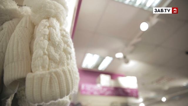 В Чите легко найти обувь и сумки, точь-в-точь как в глянцевых журналах смотреть онлайн