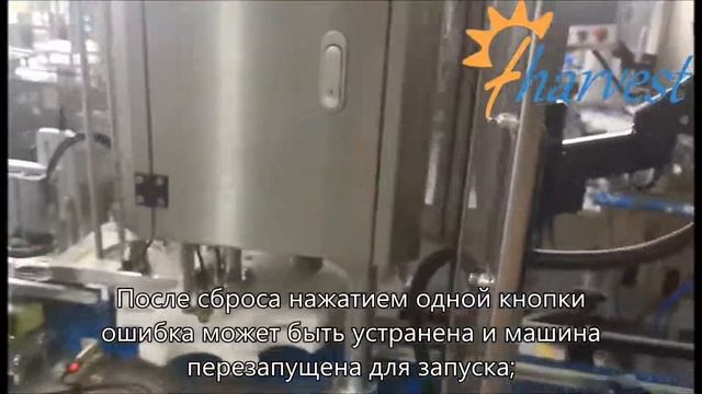 Пластиковая банка для бутылок с азотом из ПЭТ,Закаточная машина для фольги для гранул
