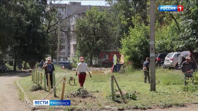 Смоленский «Зеленстрой» объявил о наборе сотрудников