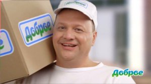 Доброе Мороженое