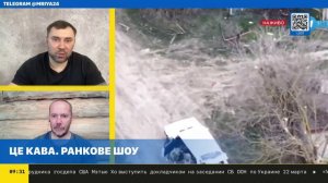 Ракеты на Киев