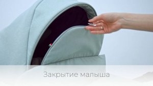 Riko Basic BELLA LIFE — обзор городской модульной коляски