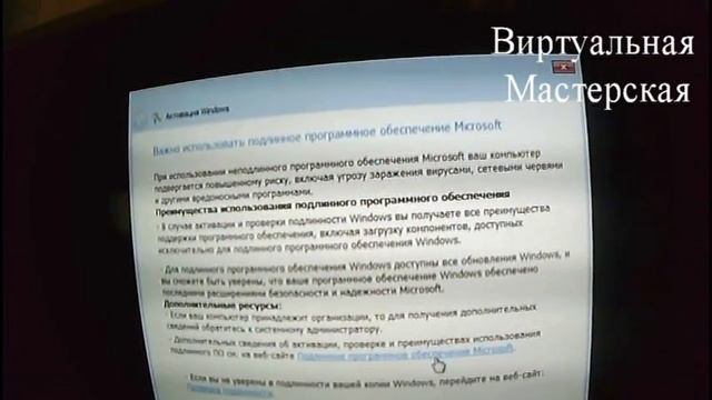 Персональный комп   ремонт