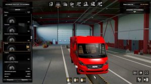 КАК ЕЗДИТЬ НА МАШИНАХ NPC?! МОД НА 158 АВТОМОБИЛЕЙ! - Euro Truck Simulator 2 + РУЛЬ