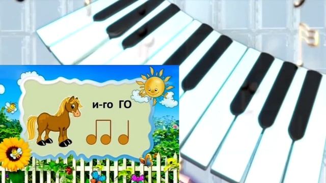 Музыкальное занятие "Путешествие в Африку" смотреть онлайн