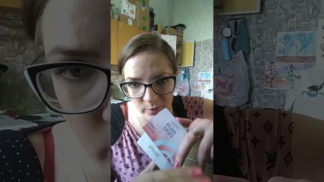 ПУСТЫЕ БАНОЧКИ ОРИФЛЕЙМ смотреть онлайн