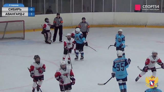 Кубок Федерации СФО среди юношей до 11 лет "Сибирь" - "Авангард-2" смотреть онлайн