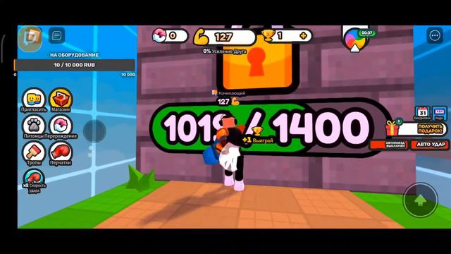 🔴СТРИМ🔴 Игры, общение смотреть онлайн