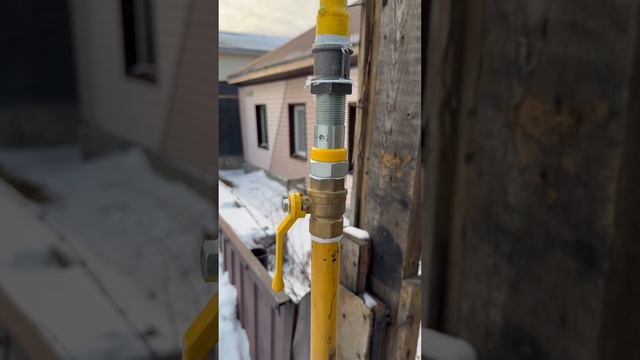 Запустили!!!! #жизнь #ремонт #частныйдом смотреть онлайн