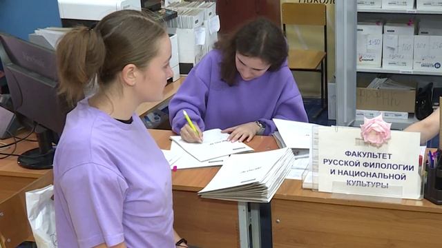 Прием документов в вузы заканчивается 25 июля