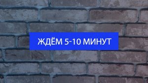 ИНСТРУКЦИЯ ПО РАЗВЕДЕНИЮ КЛЕЯ ОТ КОМПАНИИ LUXOL