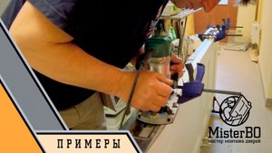 Врезка скрытых петель AGB 3.0