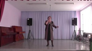 "Как воспеть эту Землю" Першина Татьяна