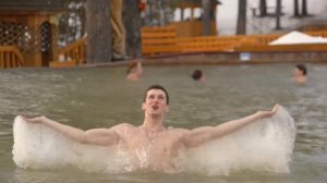 Аван Горячий источник в Тюмени  ЗИМА