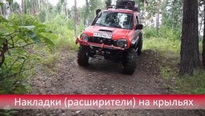 Suzuki Jimny Off Road. Suzuki Jimny тюнинг.