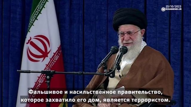 Верховный #лидер #?? Ирана аятолла #Хаменеи: