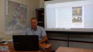 ГНВП видеоурок