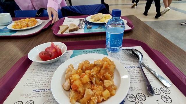 Попала в мор морского | 7 смена 2022 | Первая неделя в Артеке смотреть онлайн