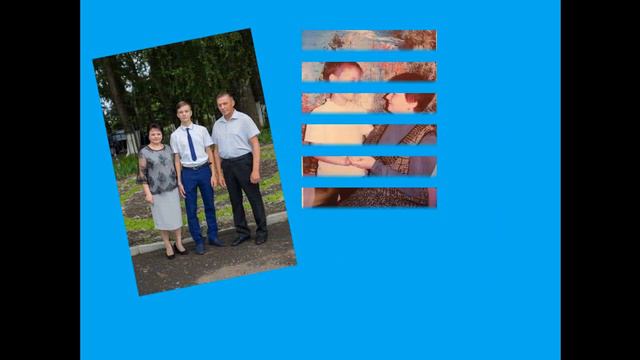 Поздравление родителей от 10 класса смотреть онлайн