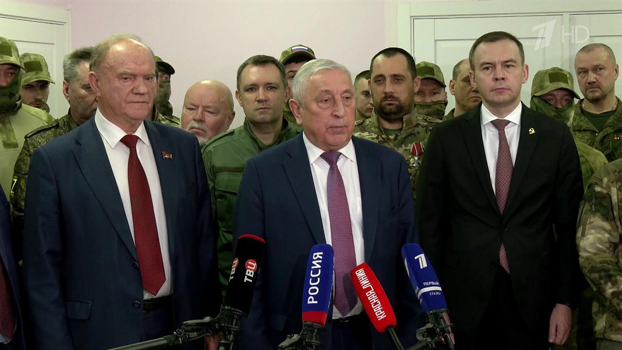 Николай Харитонов и Геннадий Зюганов сегодня общались с участниками СВО и их близкими