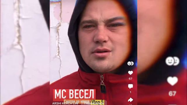 MC_VeseL после пробежки. Занятие спортом или пыль в глаза ? Решать вам ! смотреть онлайн