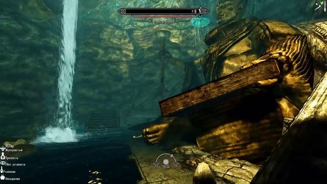 ГЛАЗА ФАЛМЕРА - TES V: SKYRIM #284 ПРОХОЖДЕНИЕ смотреть онлайн