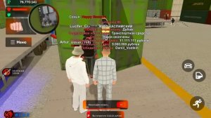 ОТКРЫТИЕ КОНТЕЙНЕРОВ ИЗ ДУБАЯ НА БЛЕК РАШЕ! - BLACK RUSSIA (CRMP MOBILE) ?ВОТЕР