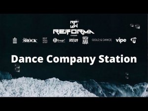 Dance Company Station | Style Contemporary