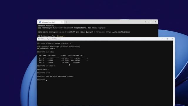 Секрет профессионалов: Как быстро и легко отформатировать любую флешку смотреть онлайн