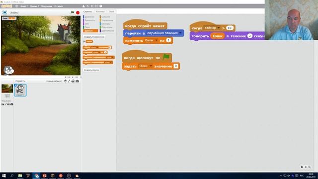 Курсы по программированию для детей от 5 лет смотреть онлайн