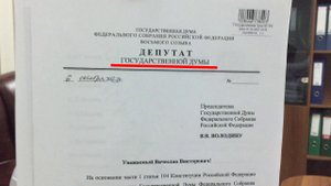 Готовятся серьезные изменения к закону о мобилизации! Боровик Дмитрий юрист.