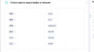 Соколова Юлия Дмитриевна - репетитор по английскому языку - видеопрезентация #ассоциациярепетиторов