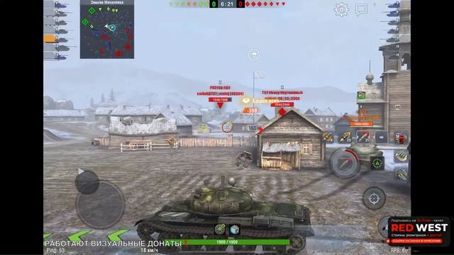 ?Tanks Blitz ПОЗВАЛ БРАТА ProSkillWOTB ДЛЯ 90% ПОБЕД В РАНДОМЕ? НА ПРОКАЧИВАЕМЫХ ТАНКАХ❗️ смотреть онлайн