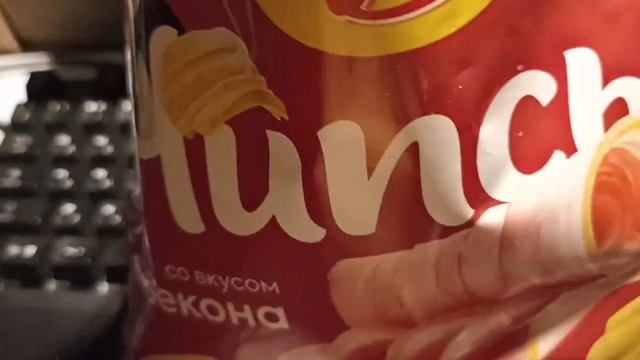 Чипсы от Мартина 2023 смотреть онлайн