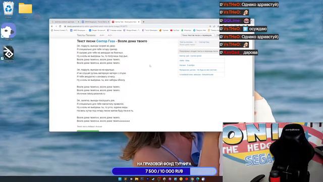 Горожу огромную плохо оптимизированную систему которая будет неправильно обрабатывать столкновения смотреть онлайн