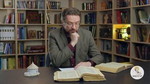 Второе Послание Петра. Глава 1. Андрей Десницкий. Библия